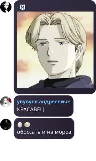 1️⃣ emoji Убежище Аллаха pack by @QuotLyBot Telegram sticker 9 of 96
