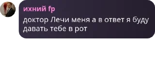 👩‍❤️‍💋‍👩 emoji Убежище Аллаха pack by @QuotLyBot Telegram sticker 20 of 96