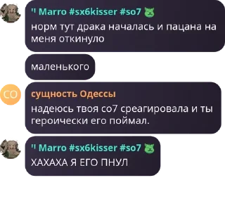 🔫 emoji Убежище Аллаха pack by @QuotLyBot Telegram sticker 5 of 96