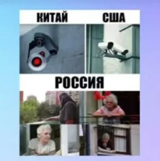 Sticker from мемы🥵