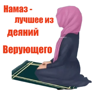 💚 emoji Больше стиков тут: @virtstek Telegram sticker 18 of 27