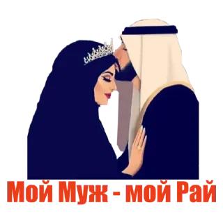 💚 emoji Больше стиков тут: @virtstek Telegram sticker 1 of 27