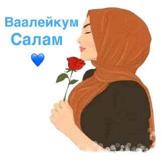 💚 emoji Больше стиков тут: @virtstek Telegram sticker 24 of 27