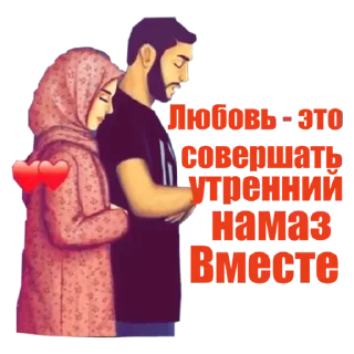 💚 emoji Больше стиков тут: @virtstek Telegram sticker 11 of 27