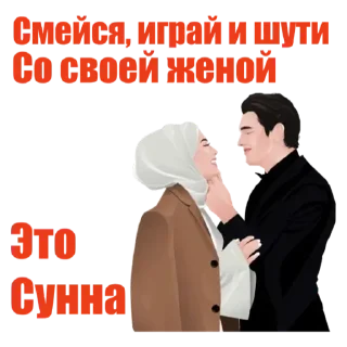 💚 emoji Больше стиков тут: @virtstek Telegram sticker 9 of 27