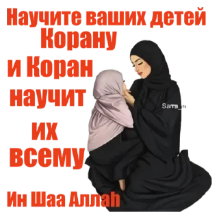 💚 emoji Больше стиков тут: @virtstek Telegram sticker 12 of 27