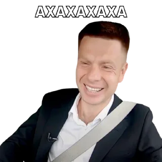 😆 emoji Гончаренко Telegram sticker 23 of 36