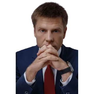 🤔 emoji Гончаренко Telegram sticker 11 of 36