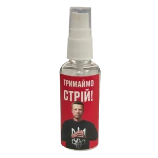 🦠 emoji Гончаренко Telegram sticker 15 of 36