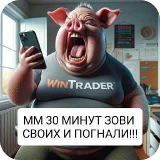 👍 emoji GO Telegram sticker 15 of 114