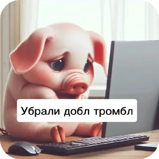 🤲 emoji GO Telegram sticker 4 of 114