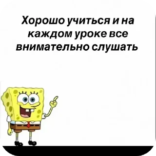🖼 emoji GO Telegram sticker 19 of 114