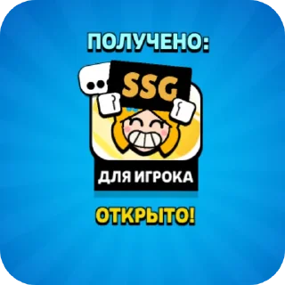 👍 emoji GO Telegram sticker 2 of 114