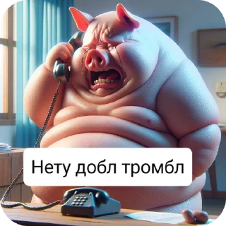 ✋ emoji GO Telegram sticker 16 of 114