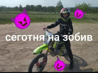 ⭐️ emoji жиеснь бол💔🍷 @stickanon_bot Telegram sticker 8 of 14
