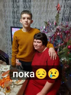 ⭐️ emoji жиеснь бол💔🍷 @stickanon_bot Telegram sticker 6 of 14
