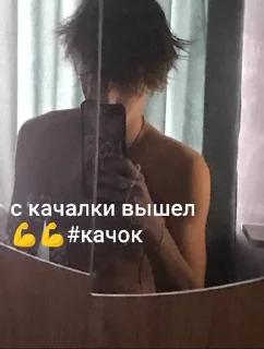 ⭐️ emoji жиеснь бол💔🍷 @stickanon_bot Telegram sticker 13 of 14