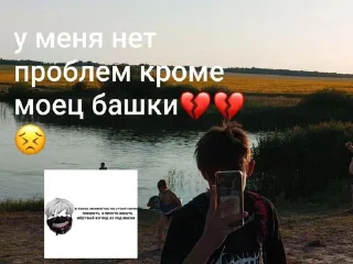 ⭐️ emoji жиеснь бол💔🍷 @stickanon_bot Telegram sticker 14 of 14