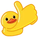 🦆 emoji SKSKSKKS @TgEmodziBot Telegram sticker 18 of 40