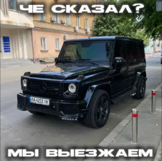🤩 emoji 𝐃𝐞𝐲𝐲𝐳𝟎𝟏 @TgEmodziBot Telegram sticker 8 of 17