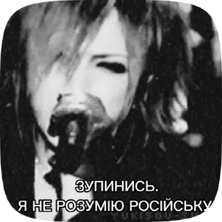 🖕 emoji Газета базованою Telegram sticker 21 of 50