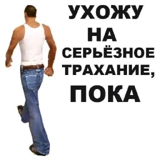 👋 emoji Газета онлайн Telegram sticker 14 of 118