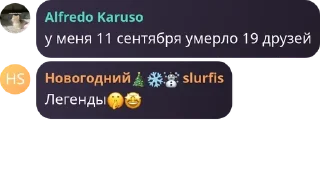 🤫 emoji Blessed MD | Chat pack by @QuotLyBot Telegram sticker 17 of 52