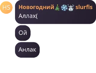 🦸 emoji Blessed MD | Chat pack by @QuotLyBot Telegram sticker 15 of 52