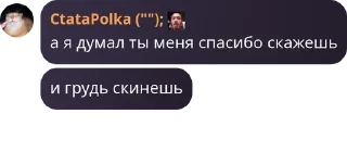 🕺 emoji Blessed MD | Chat pack by @QuotLyBot Telegram sticker 14 of 52
