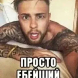 😎 emoji t.me/kserusha Telegram sticker 15 of 116