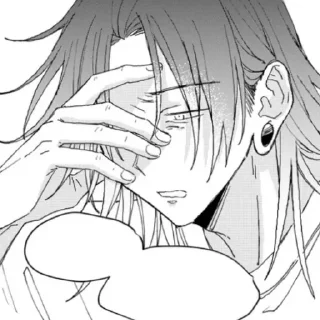 🌟 emoji Sugu-Boo.Chief Telegram sticker 20 of 47