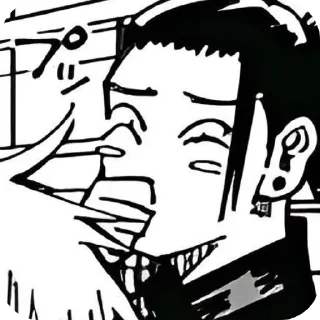 🖼 emoji Sugu-Boo.Chief Telegram sticker 15 of 47