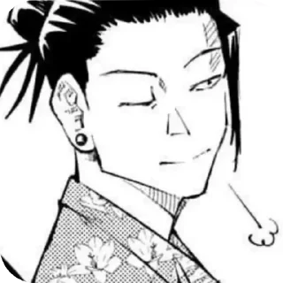 ⚫ emoji Sugu-Boo.Chief Telegram sticker 17 of 47