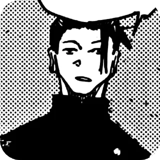 🔳 emoji Sugu-Boo.Chief Telegram sticker 16 of 47