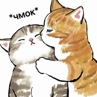 💋 emoji котики-бегемотики Telegram sticker 19 of 103