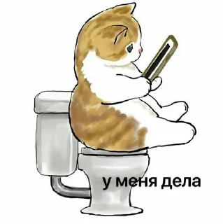 🧐 emoji котики-бегемотики Telegram sticker 7 of 103