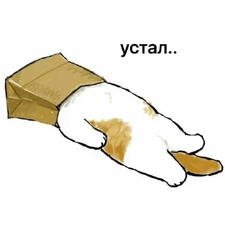 ☹️ emoji котики-бегемотики Telegram sticker 13 of 103