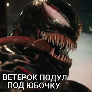 😂 emoji VENOMYERS Telegram sticker 6 of 46