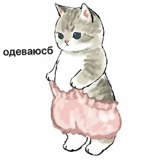 🏃‍♀️ emoji котики-бегемотики Telegram sticker 21 of 103
