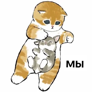 ❤️ emoji котики-бегемотики Telegram sticker 22 of 103
