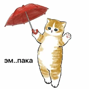 👋 emoji котики-бегемотики Telegram sticker 20 of 103