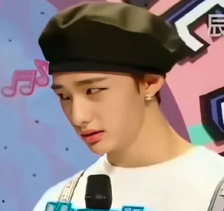 Sticker from ‧⁎˚. hyunjin by @lanasticks