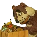 😄 emoji Деревня Дураков Telegram sticker 6 of 7