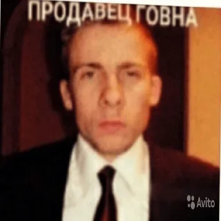 💩 emoji Бахмут Telegram sticker 11 of 30