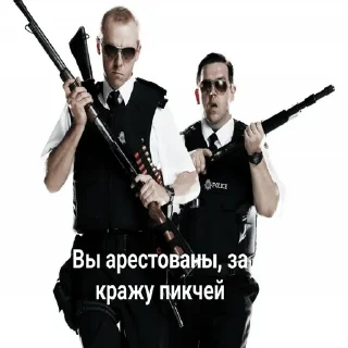 👮‍♂ emoji Бахмут Telegram sticker 8 of 30
