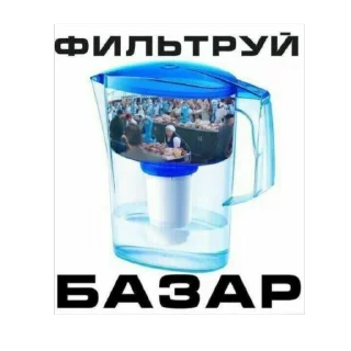 Sticker from Генерал Бахмут