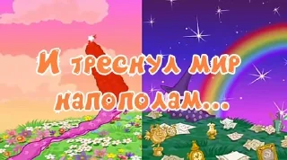 🌓 emoji SMASHарики Telegram sticker 8 of 120