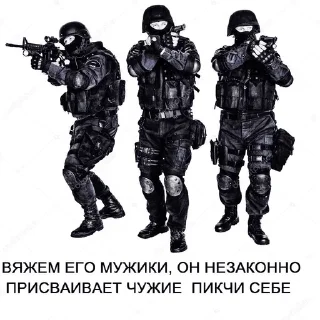 👮‍♂ emoji Бахмут Telegram sticker 12 of 30