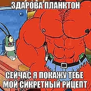 🥰 emoji Бахмут Telegram sticker 5 of 30