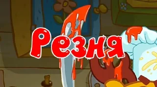 Sticker from SMASHарики